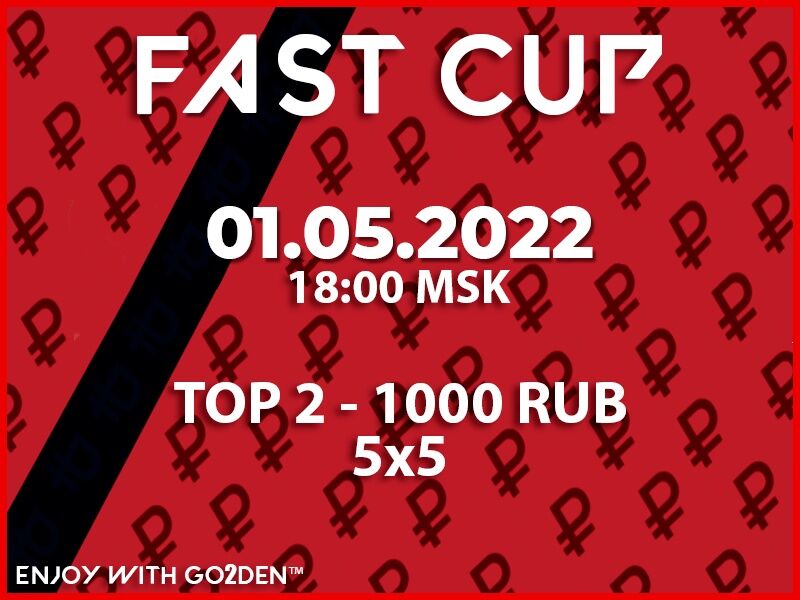 Fast cup go